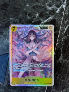 2025年最新】ニコロビンsrの人気アイテム - メルカリ