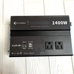 1400W パワーインバーター 正弦波 DC12V→AC110V 災害　キャンプ 1400W パワーインバーター 正弦波 DC12V→AC110V 災害 キャンプ - メルカリ