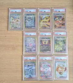 PSA10】8連番 ブイズ進化セット テラスタルフェスex SEQ - メルカリ