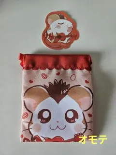 とっとこハム太郎100均　巾着•ダイカットステッカー トンガリくんセット