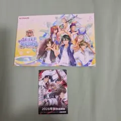 甜花茶様 リクエスト 2点 まとめ商品