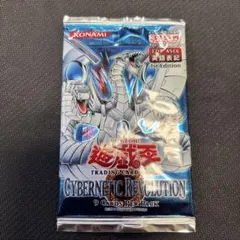 遊戯王OCG サイバー革命 韓国版 未開封 2パック - メルカリ