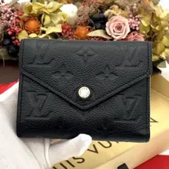 ルイヴィトン アンプラント ポルトフォイユ ゾエ IC搭載 三つ折り財布