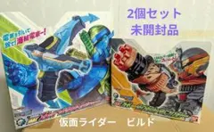2026年最新】DX仮面ライダービルド スペシャルなりきりセットの人気