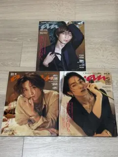 とも様 リクエスト 2点 まとめ商品