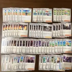ス*イ様 ポケモンカード　トレーナーズ　サポート　汎用カード　101枚のサムネイル