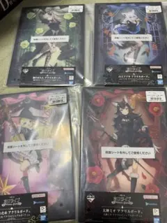 ホロライブ 一番くじ アクリルボード コンプセット