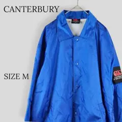 CANTERBURY カンタベリー ナイロン・コーチジャケット ブルー M