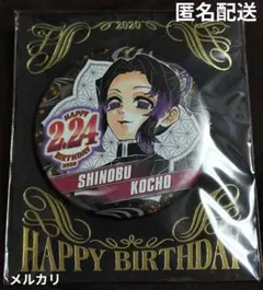 Item thumbnail for item c71d40f8-2475-4c58-900b-d3eba341125e