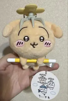 ちいかわ　うさぎ　討伐マスコット