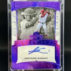 2026年最新】佐々木麟太郎 サインの人気アイテム - メルカリ