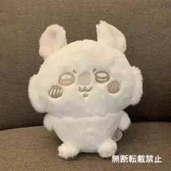 ちいかわ　ぬいぱれっと〜ミルクいろ〜 ぬいぐるみ モモンガ