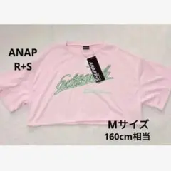 【未使用】ANAP R+S 吸水速乾 Tシャツ ピンク Mサイズ　新品のサムネイル