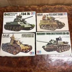 1/35スケール タミヤ 戦車モデル4点セット　　0126n117のサムネイル