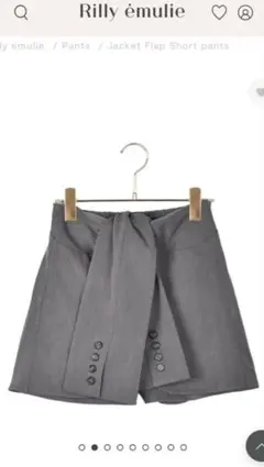 Rilly émulie Jacket Flap Short pants