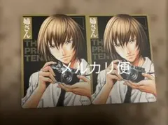 新テニスの王子様 あぁんって言うゲーム 不二周助