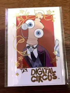 アメイジングデジタルサーカス　アニメイトカフェ　箔押しカード　キンガー