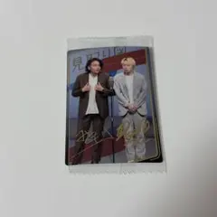 2026年最新】見取り図 サインの人気アイテム - メルカリ