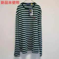 ★ポロ ラルフ ローレン POLO★長袖Tシャツ ロンT ボーダー グリーン★S