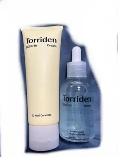 トリデン　美容クリームセット