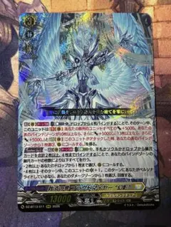 Item thumbnail for item 866f5754-8004-44a3-a812-0c32d7f4f6ef