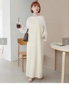 Discoatオフホワイト　キャミワンピース ロング丈