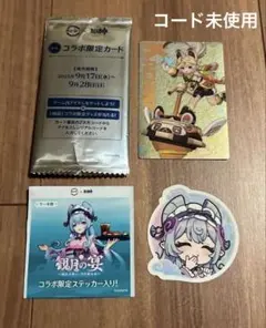 【匿名発送】スシロー×原神カチーナ メタリックカード　夢見月瑞希　ステッカー