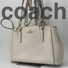 COACH White 2-Way Shoulder Bag F57523