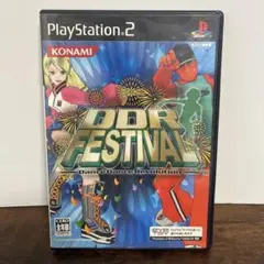 DDR FESTIVAL Dance Dance Revolution PS2