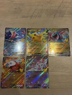 ポケモンカード ex 5枚セット - メルカリ