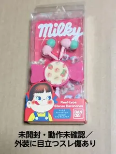 不二家 ペコちゃん ミルキー リール式イヤホン いちご MLK-18B 미개봉