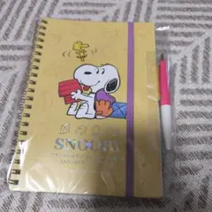 スヌーピー　リングノート