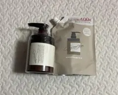 cocooneクレイクリームシャンプー 本体➕詰め替え用400g