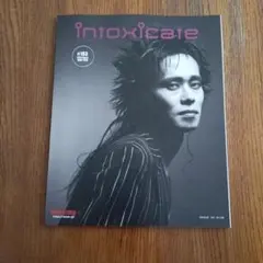 intoxicate #183 2026年8月号 忌野清志郎