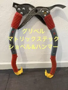 Item thumbnail for item cdd2cdb5-9221-43ff-b81b-b3819f96d139