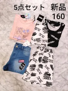 JENNI love　SISTER JENNI　ZIDDY　新品　コーデセットのサムネイル
