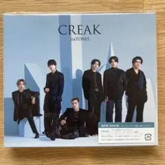 ハク様 リクエスト 2点 まとめ商品