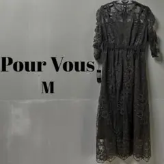 ‼️新品未使用‼️Pour Vous ロング＆七分袖フォーマルギャザースリーブドレス