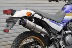 セロー250 トリッカー XT250X ソリッド モタード スリップオン - メルカリ