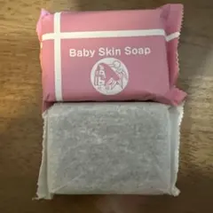 ⭐️生雲 Baby Skin Soap ベイビースキンソープ 2個セット⭐️