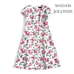 ◆美品◆ MADAM JOCONDE 花柄ワンピース 40 トマダムジョコンダのサムネイル