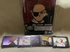 僕のヒーローアカデミア　一番くじ　ジュリオ　特典カード等セット