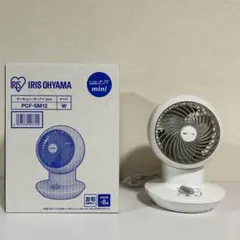 IRIS OHYAMA サーキュレーターアイ KCF-BC151TECE5-W - メルカリ