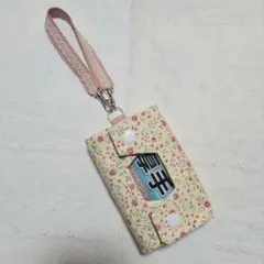 ハンドメイド、花柄のポータブルポケットティッシュカバー、ストラップ付き