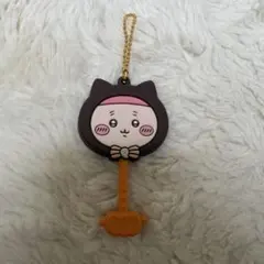 ちいかわ 古本屋 カニちゃん ロリポップチョコチャーム ハロウィン キーホルダー