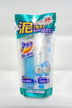 2026年最新】花王 アタック プロex石けんの人気アイテム - メルカリ