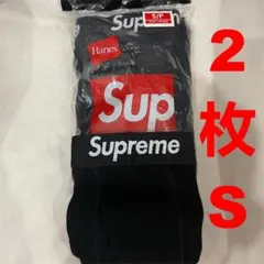 2026年最新】未使用品 シュプリーム supremeの人気アイテム - メルカリ