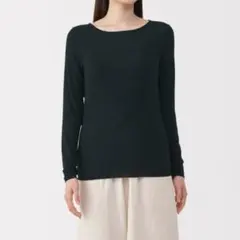 もとめ様 リクエスト 2点 まとめ商品