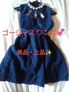 Item thumbnail for item 0b71d43c-ee6b-4adc-9334-40c799dfb444