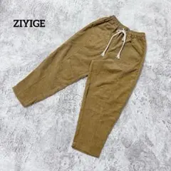 Item thumbnail for item 7241d982-585f-4c21-9b71-5d35cdafdfd2